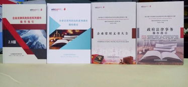 法律產(chǎn)品有形化 瀛航升級版法律服務(wù)產(chǎn)品如何助推律所更上一層樓