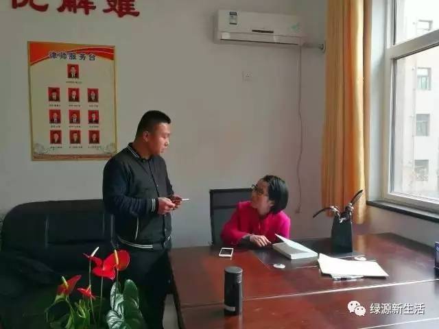 便民服務(wù) | 黃金水岸法律咨詢室今日繼續(xù)開放