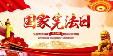 法律咨詢服務 現代社會的維權指南與風險屏障