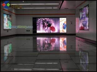 供應(yīng)北京西客站室內(nèi)P7.62全彩LED顯示屏_電子元器件_世界工廠網(wǎng)中國(guó)產(chǎn)品信息庫(kù)